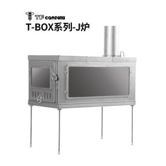 拓蜂鈦爐小型迷你柴火灶子戶外露營燒烤帳篷取暖折疊便攜野餐爐具